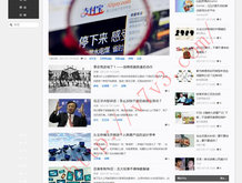 澳门游戏厅注册送58元